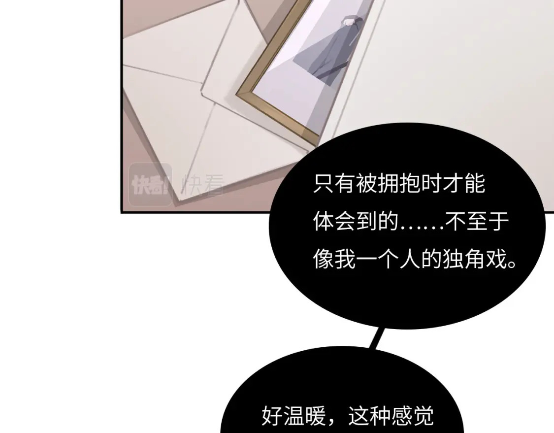 019——私人辅导46
