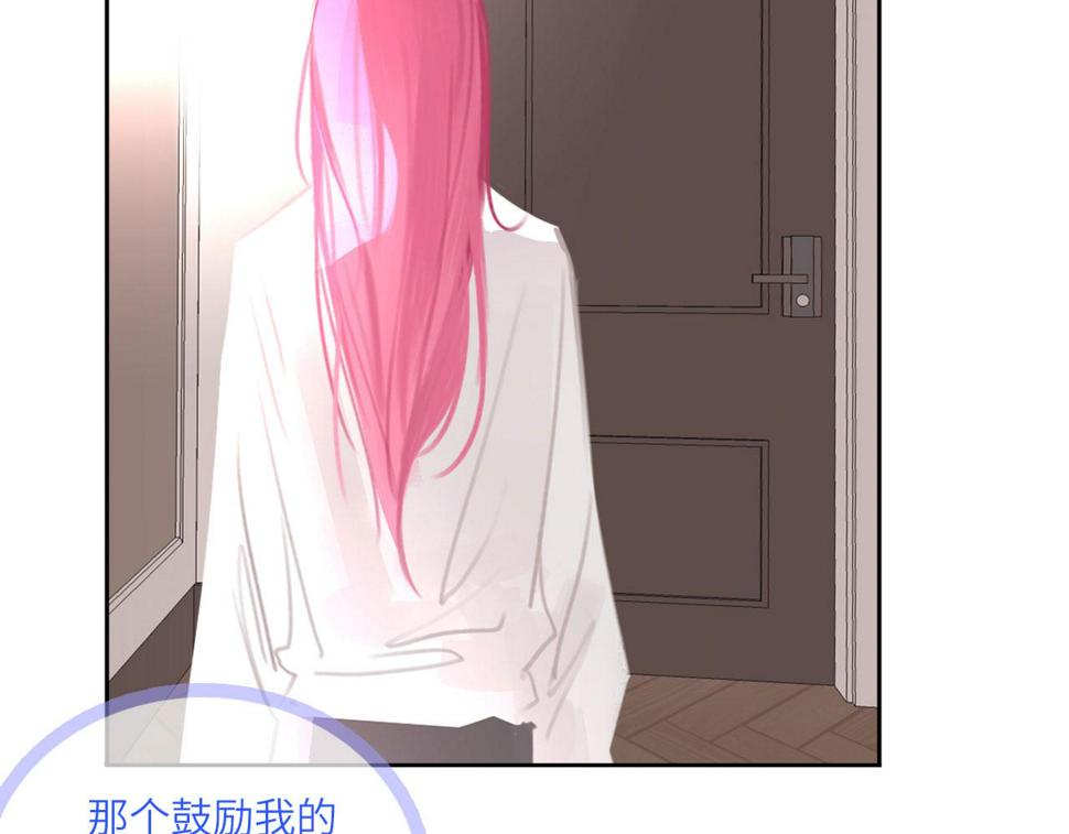 016——奇怪的危机感58