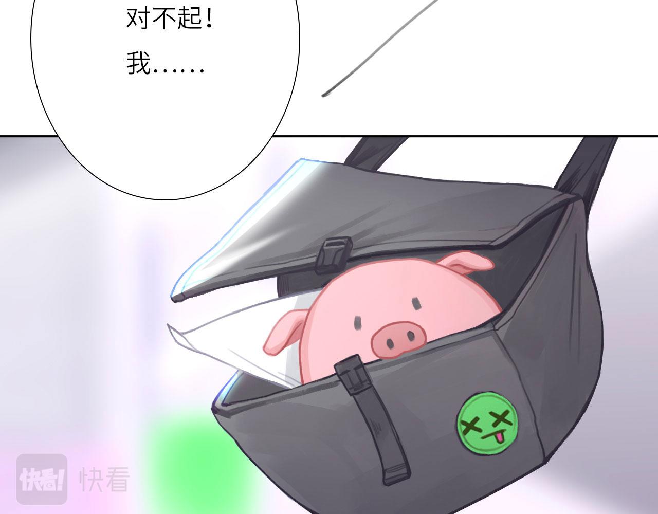 007——我是你的粉丝59