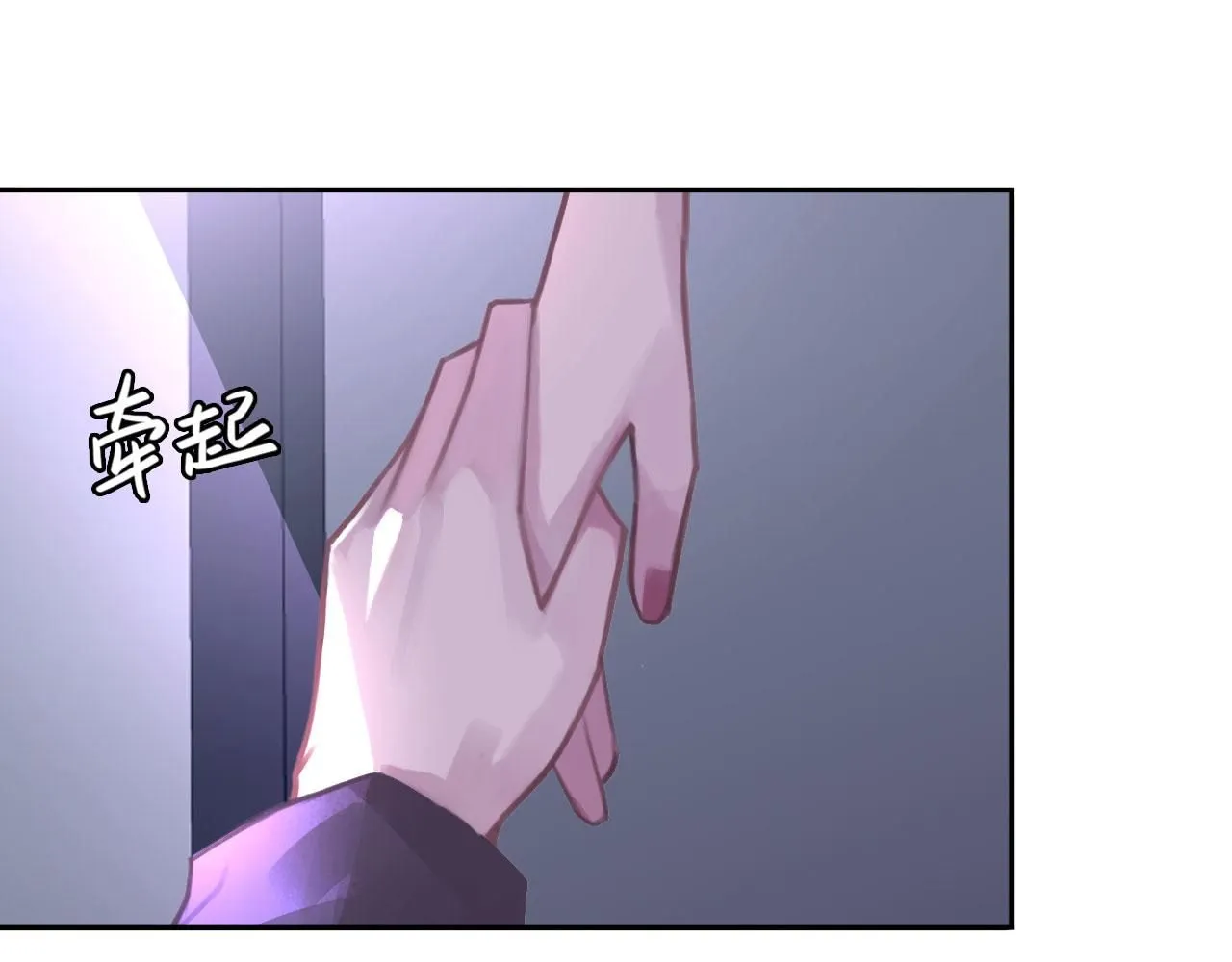 021——站在你身边17