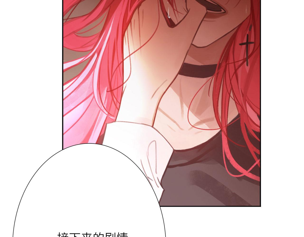 006——曾经的她13