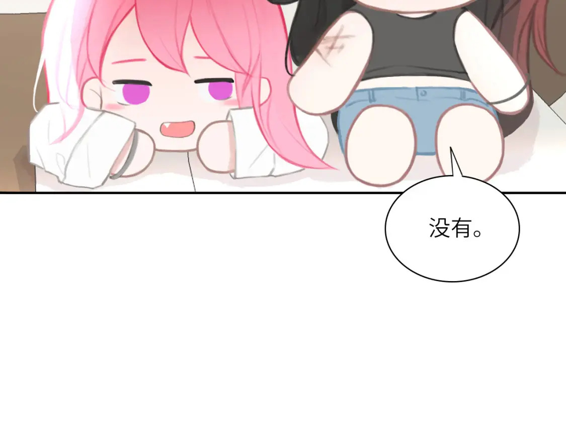 019——私人辅导69