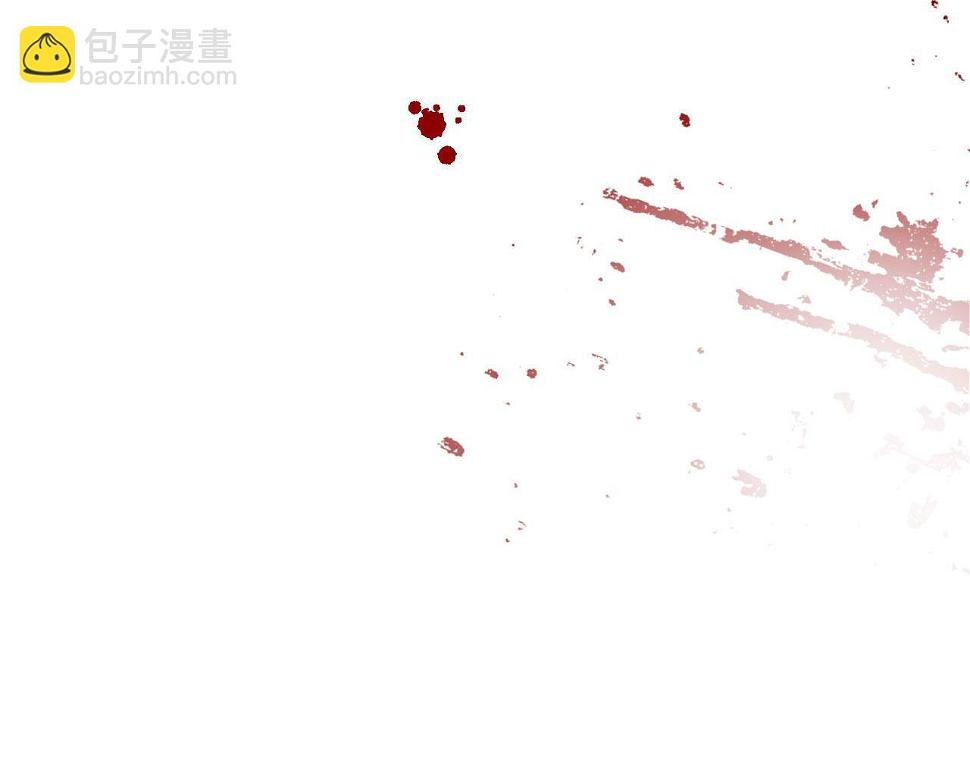 014——受伤34