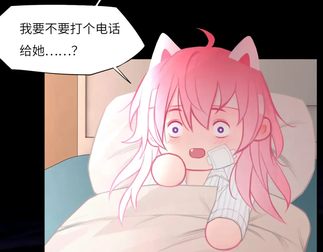 032——最难忘的事91