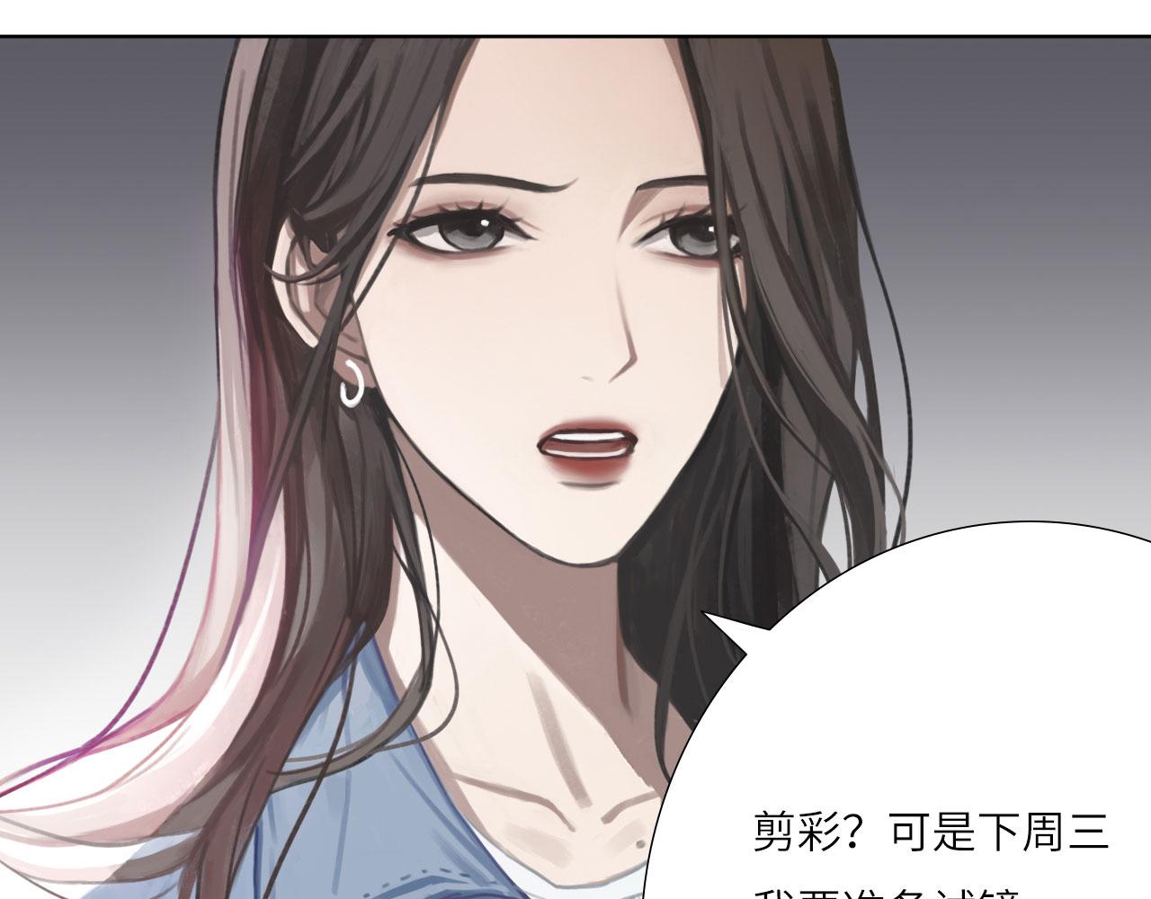 007——我是你的粉丝3