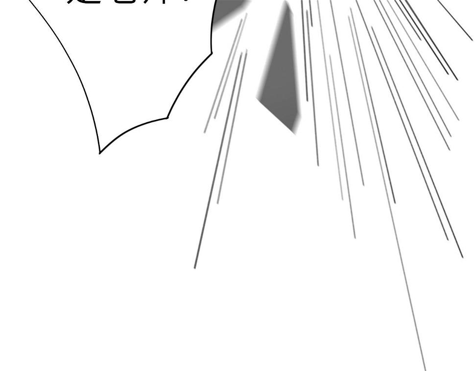 014——受伤32
