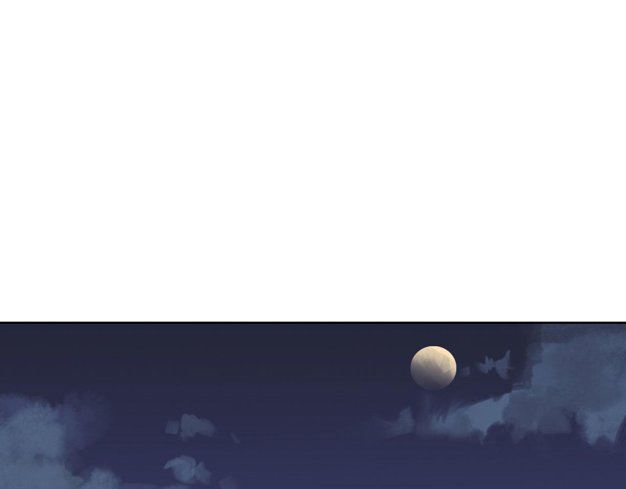 005——被盯上了58