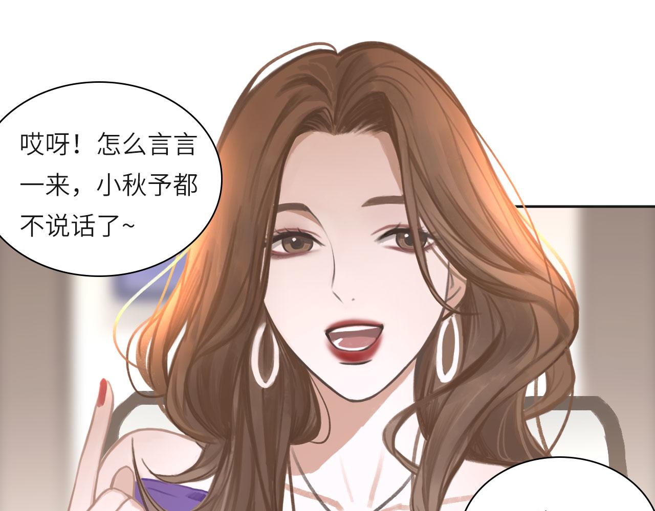 011——晚餐13