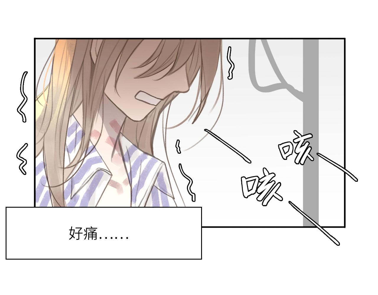 010——公报私仇32