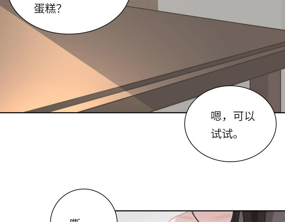 015——和好吧31