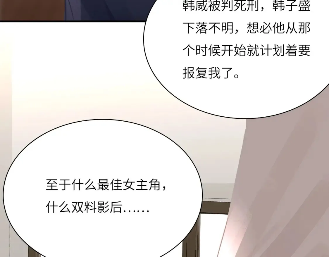 031——新的难题22