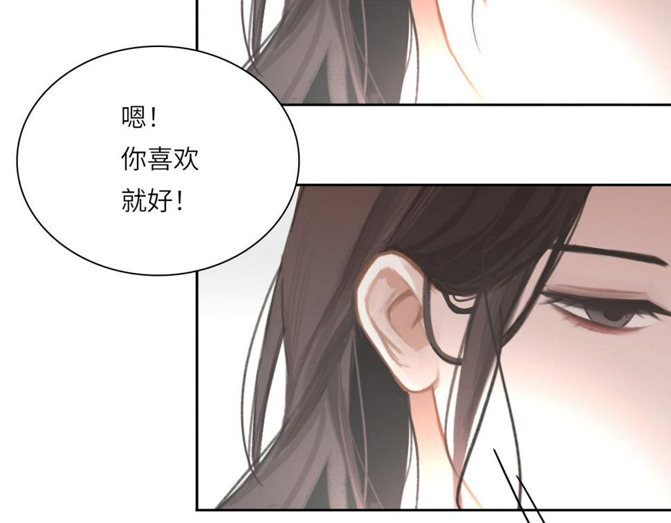 015——和好吧56
