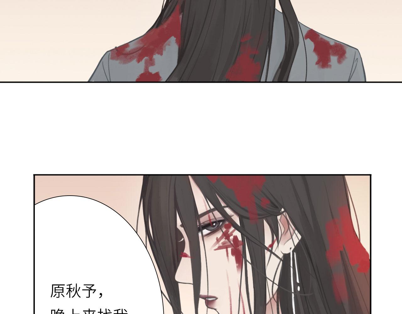 005——被盯上了52