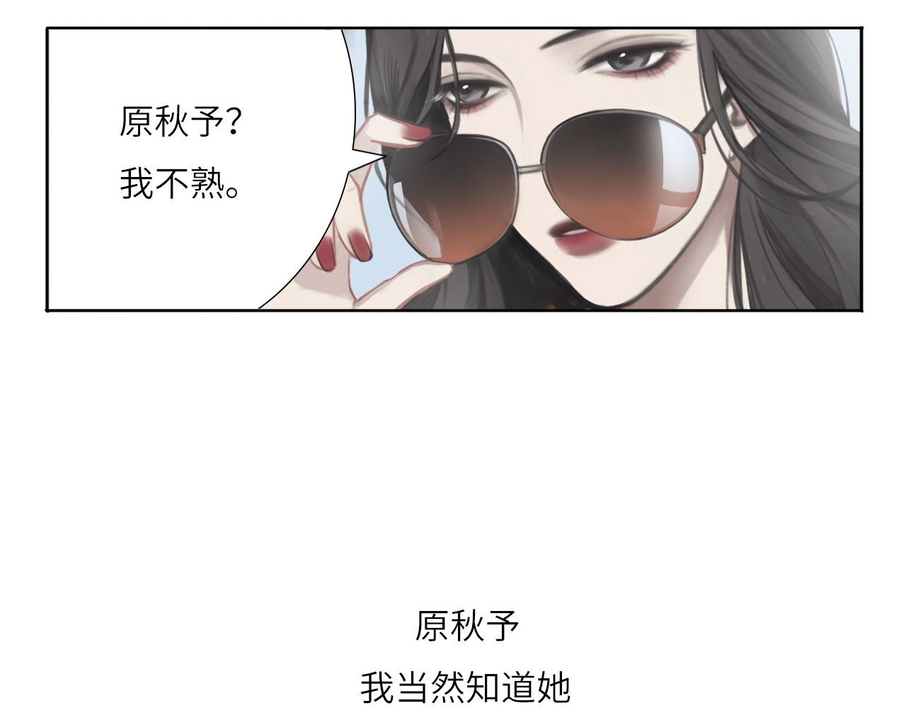 003——再次相遇27