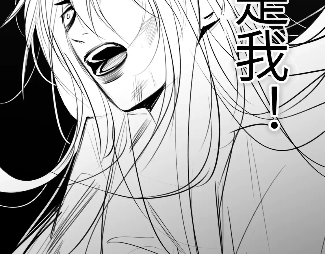 番外：偏执感（下下）【完】54