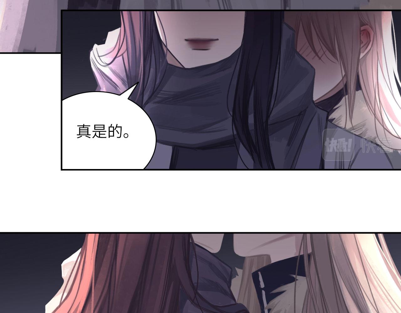 012——暗处的人13
