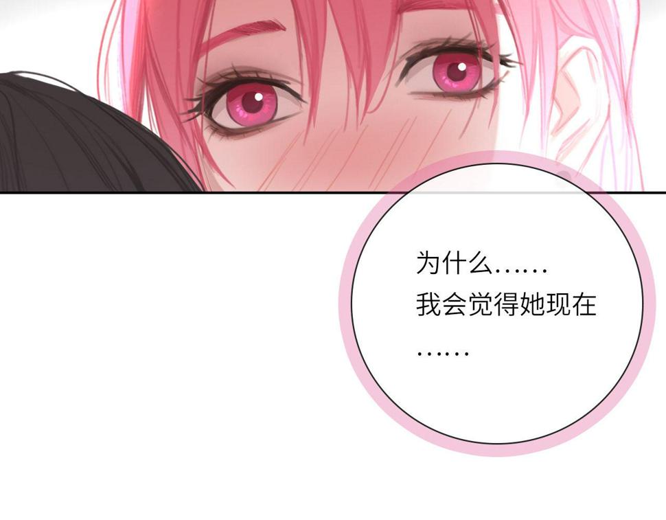 015——和好吧40