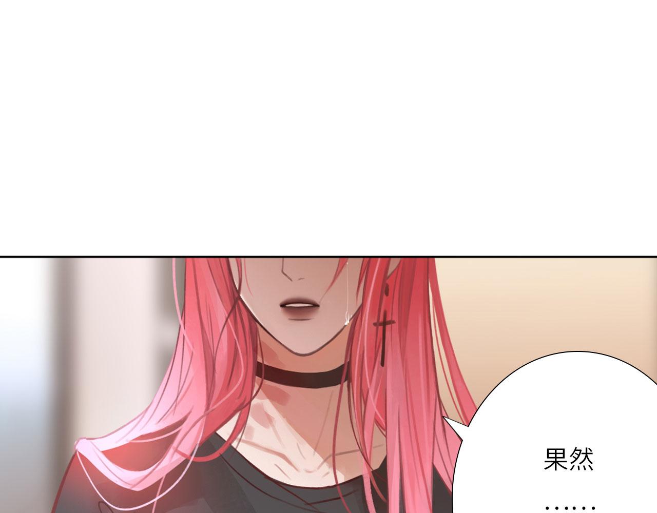 006——曾经的她42