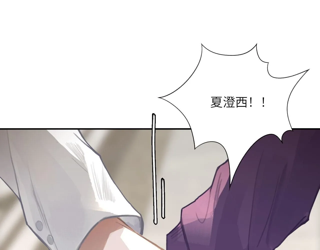 025——等待12