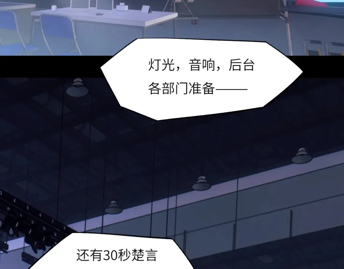 032——最难忘的事3