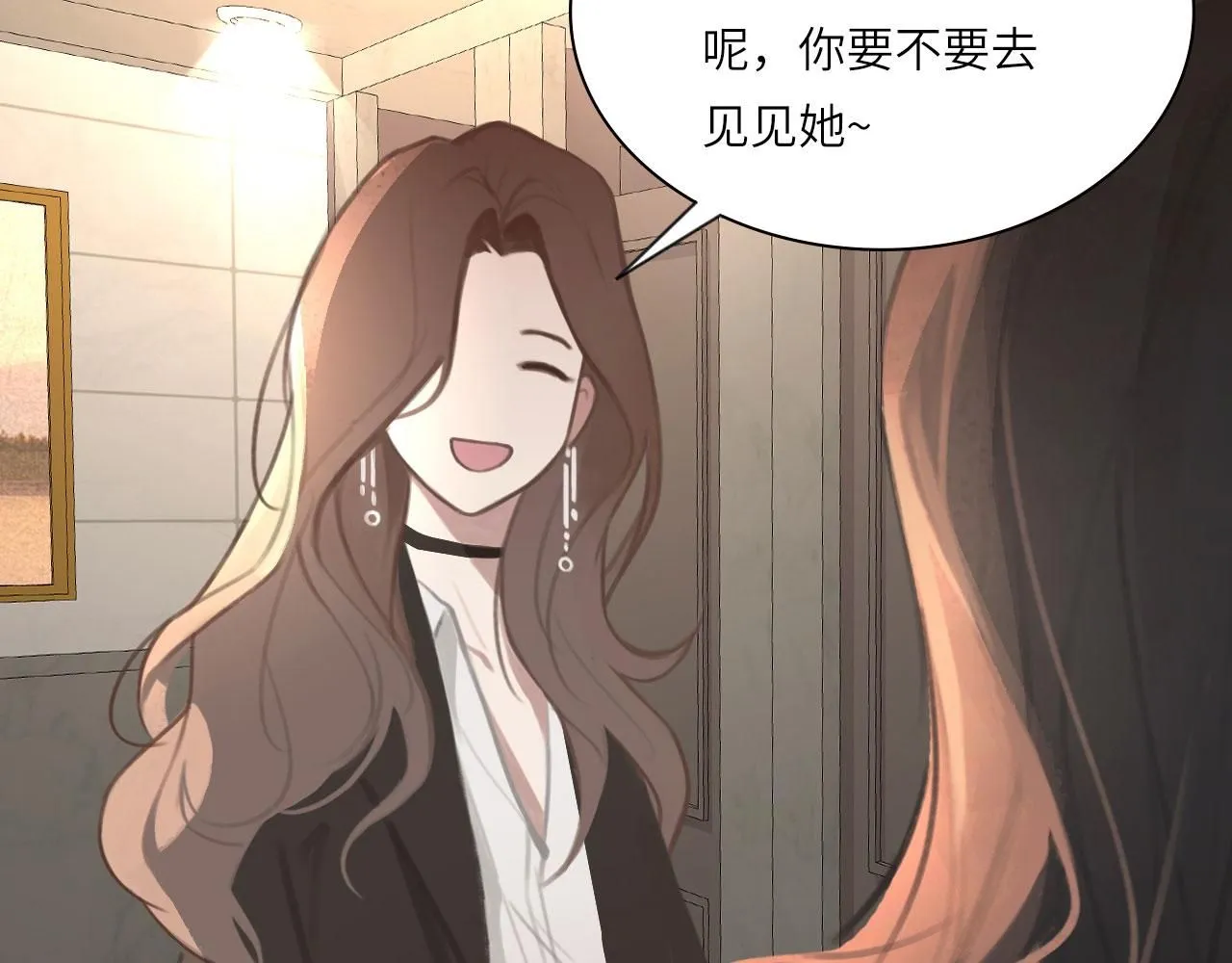 021——站在你身边57