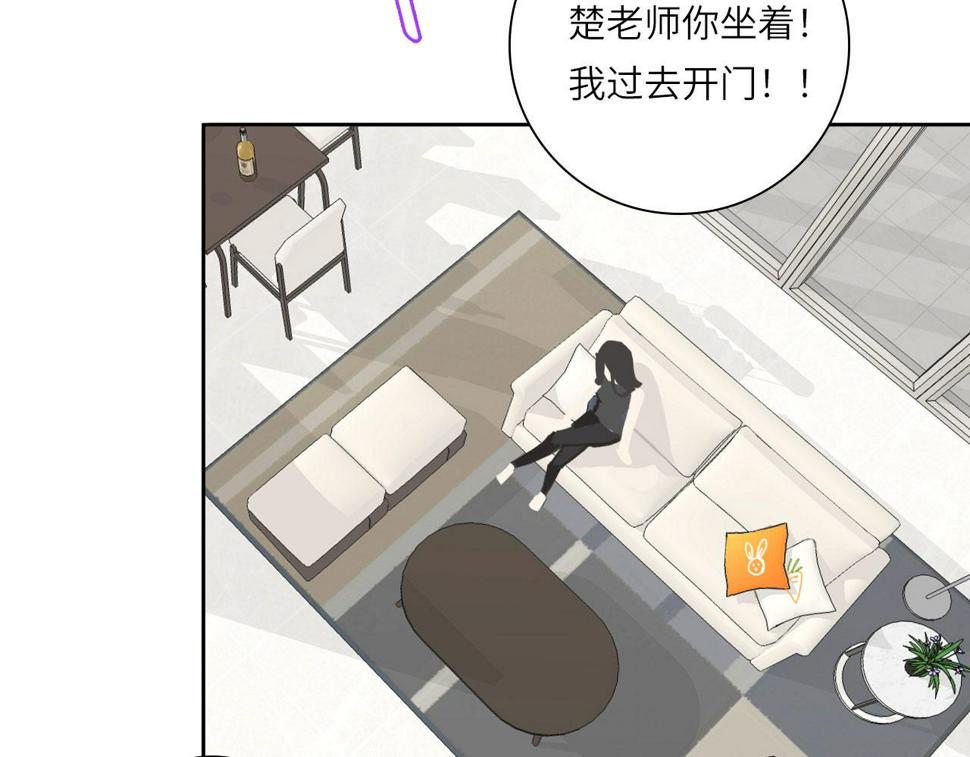 016——奇怪的危机感56
