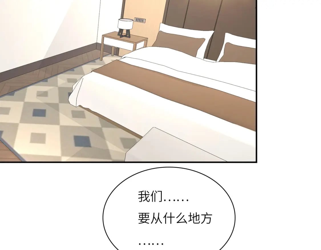 019——私人辅导10