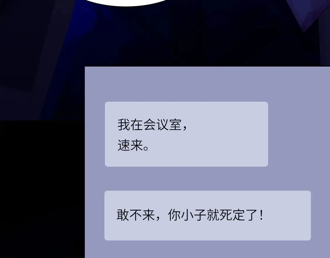 035——片刻清醒83