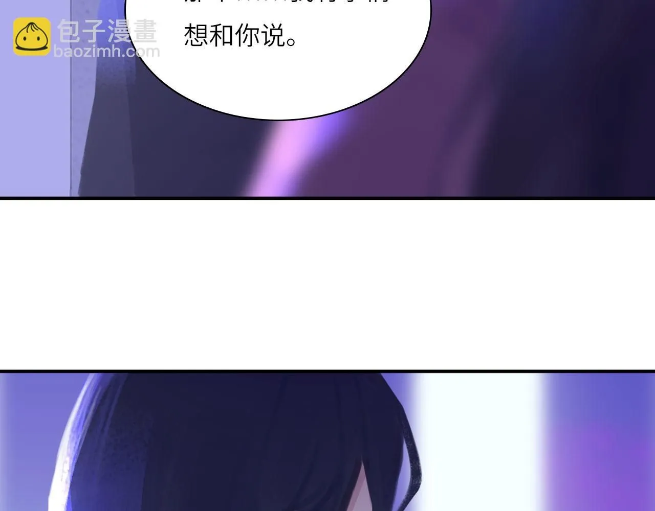 023——血49