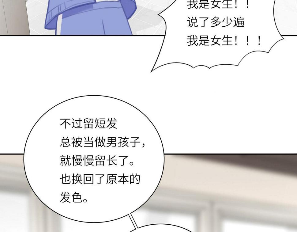 016——奇怪的危机感35