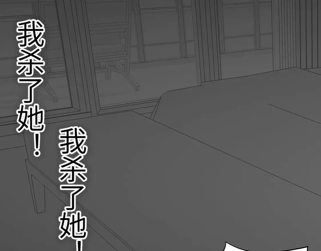 番外：偏执感（下下）【完】67