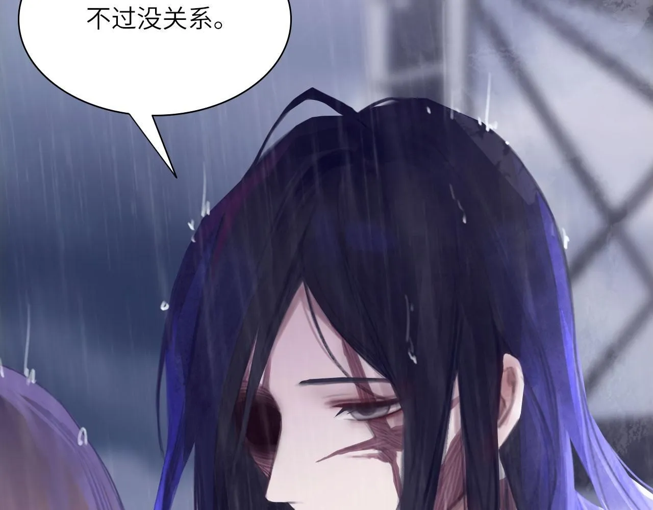 023——血19