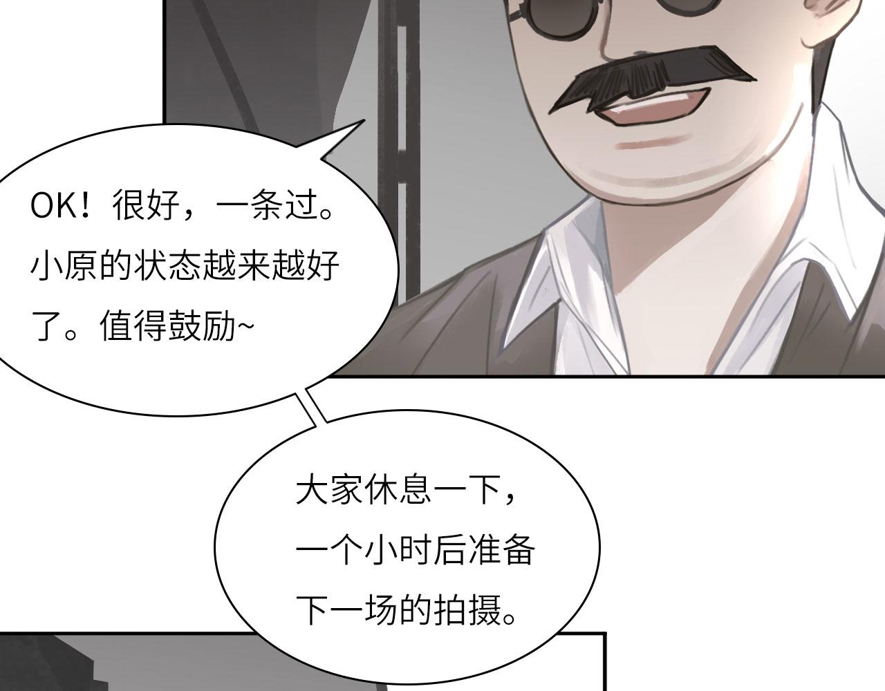 012——暗处的人15
