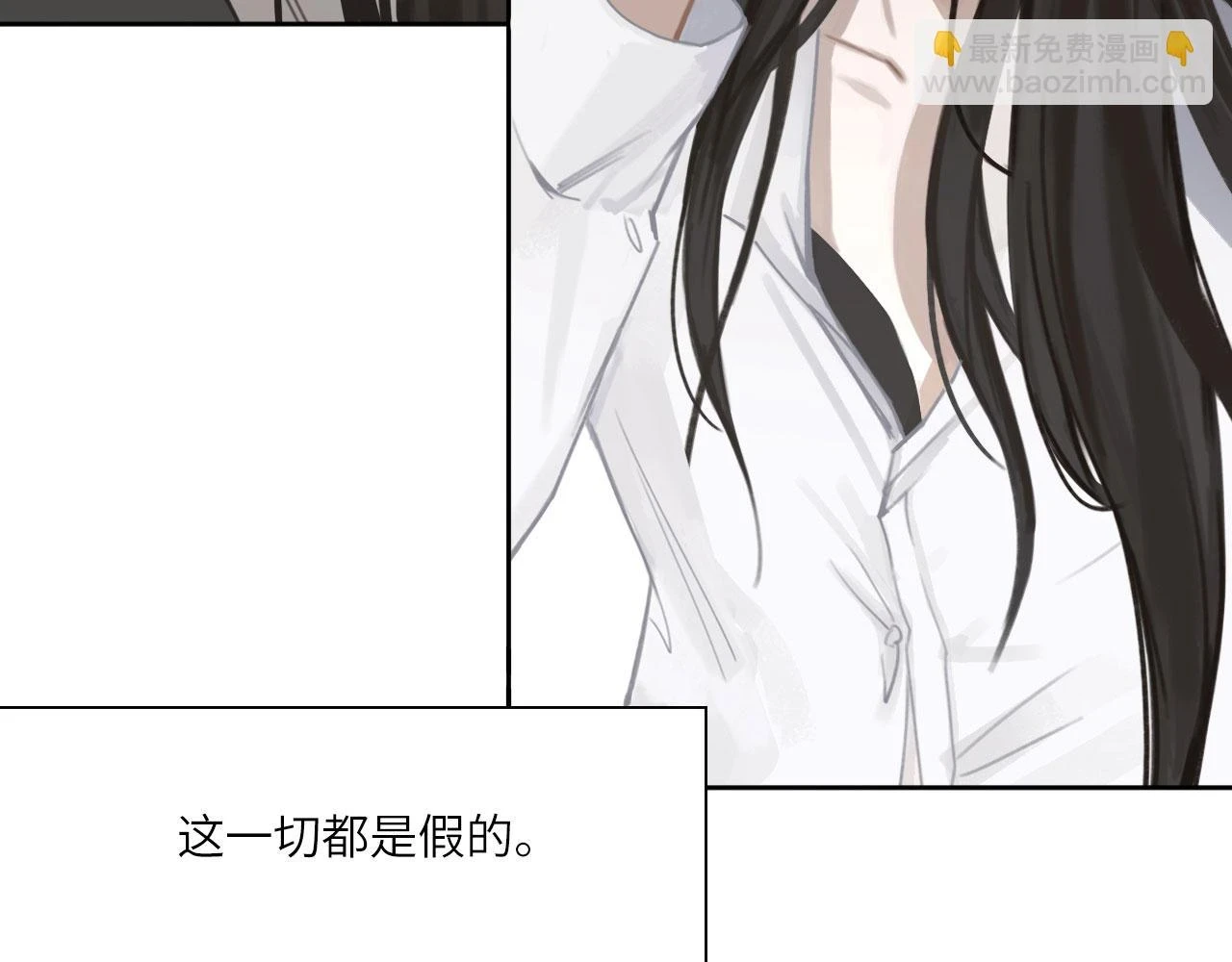 013——停电45