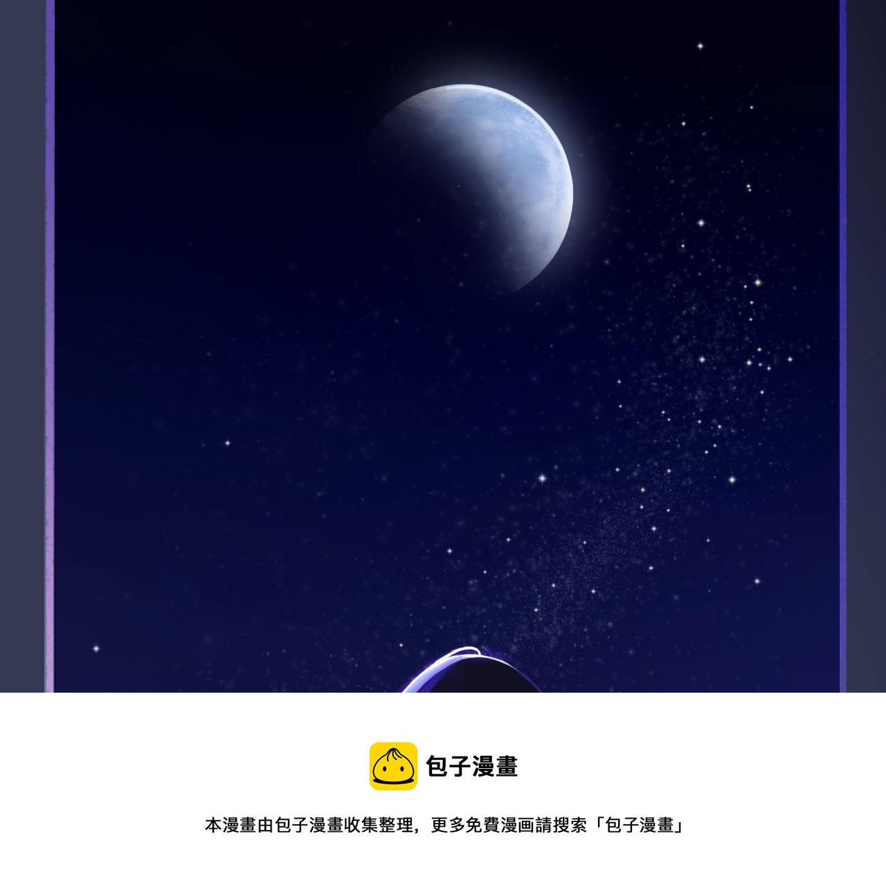 008——承诺49