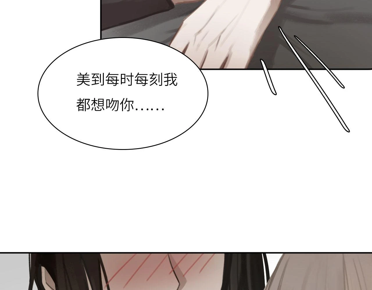 013——停电31