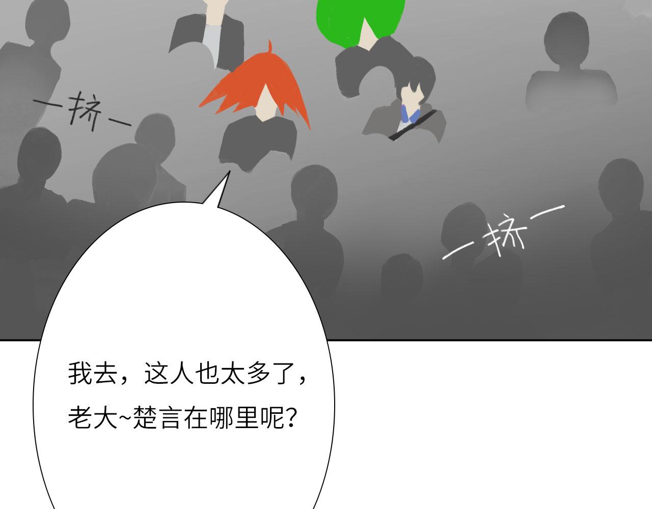 007——我是你的粉丝27