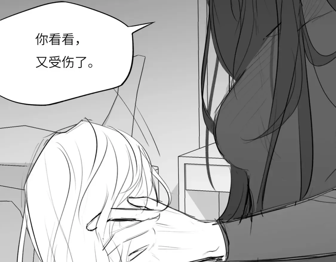 番外：偏执感（中中中）13