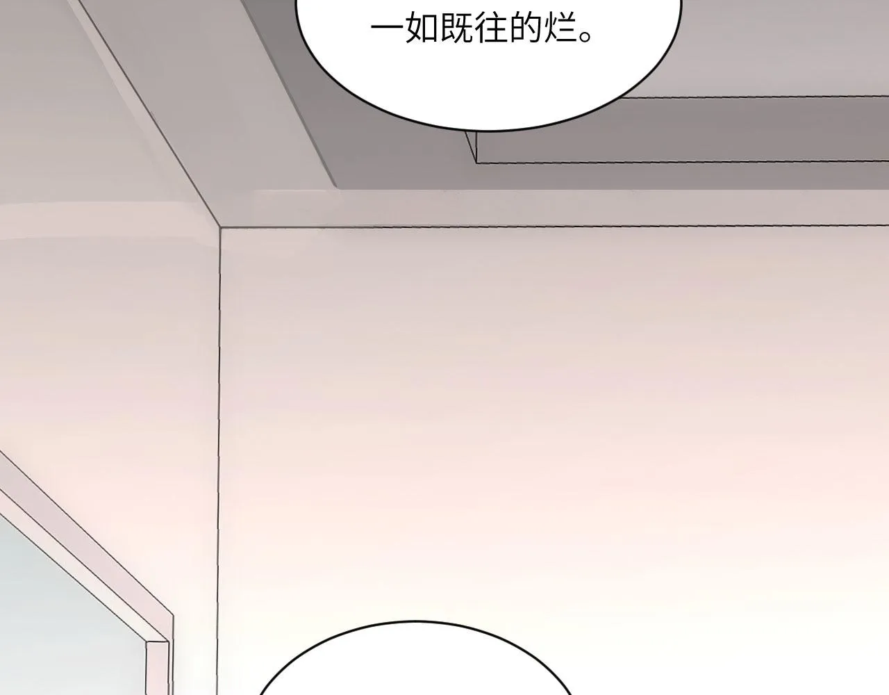020——给我你的78