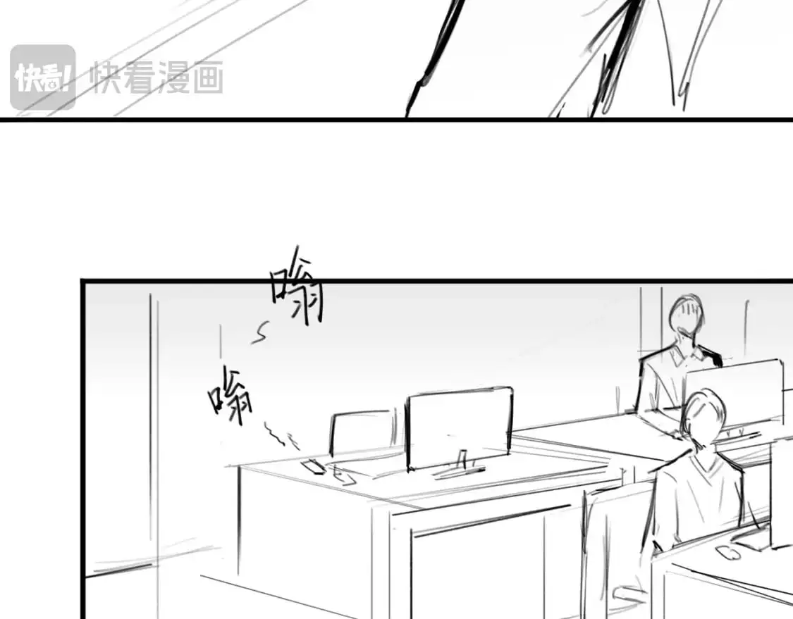 番外：偏执感（上）46