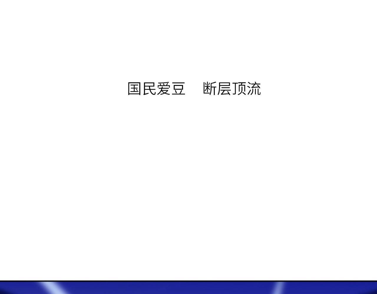 003——再次相遇28