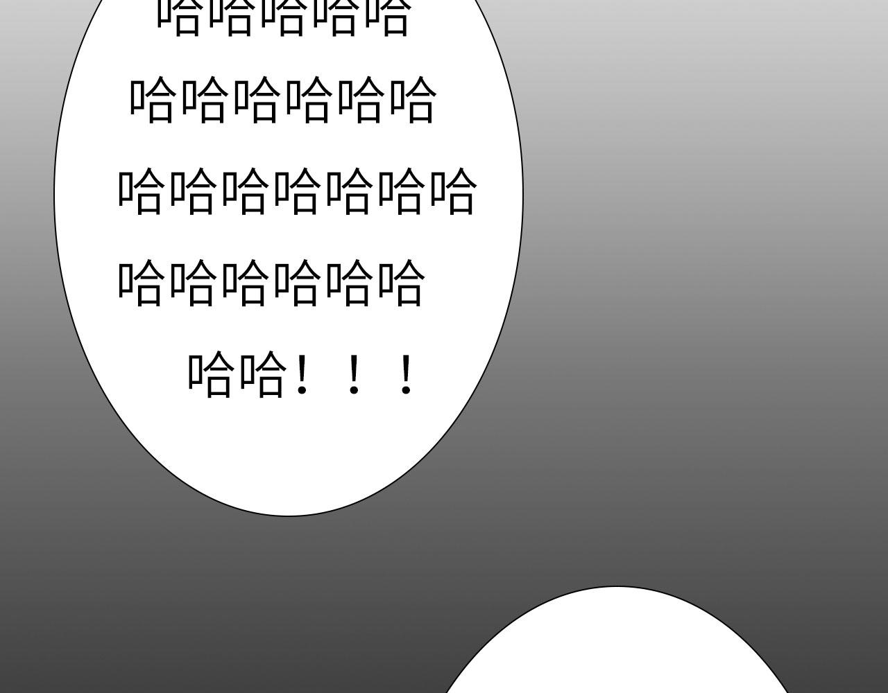 005——被盯上了16