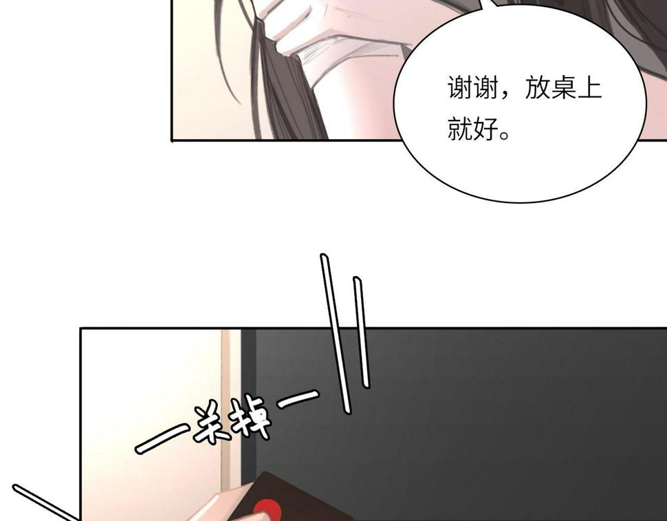 015——和好吧11