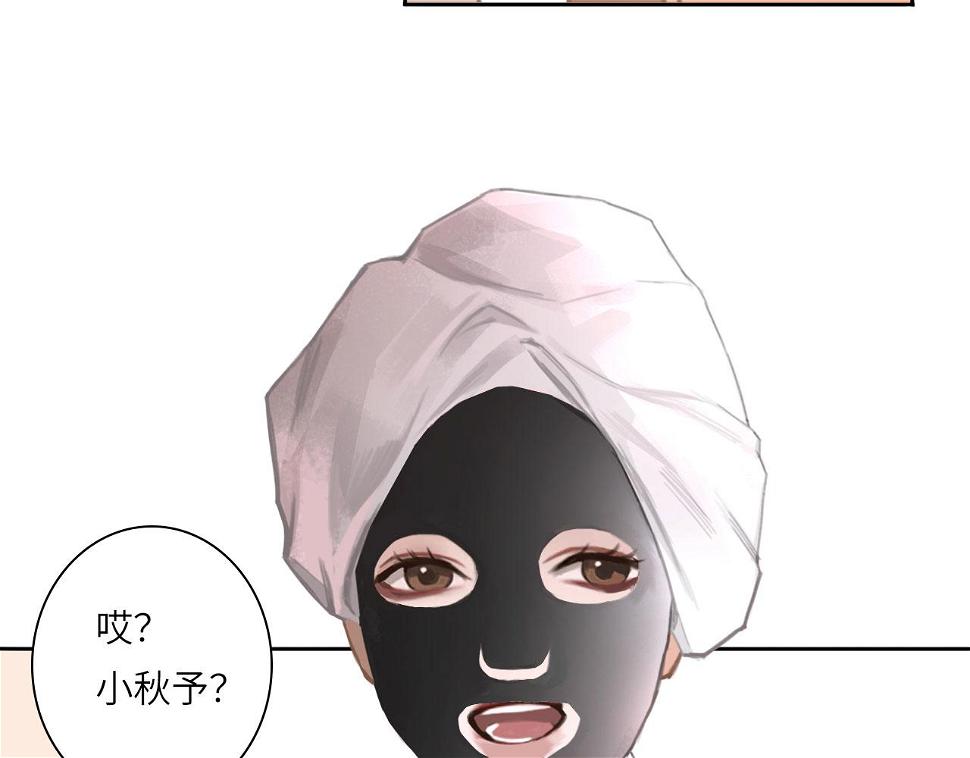 014——受伤68