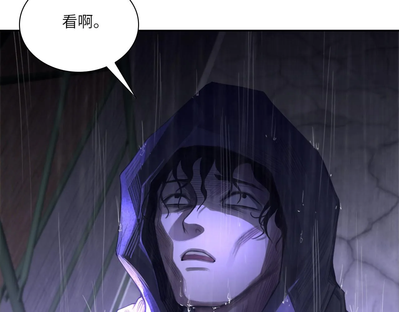 024——雨36