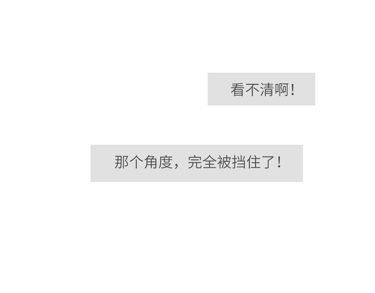 004——近距离接触33