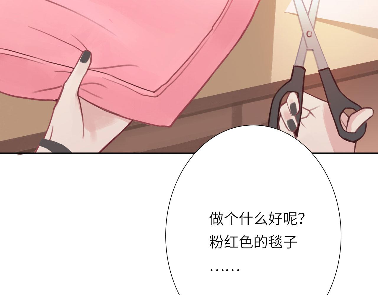006——曾经的她96