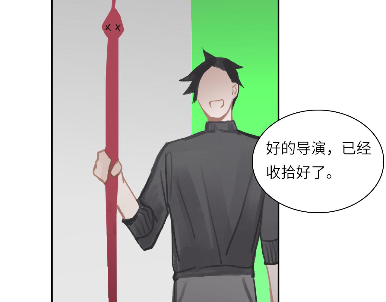 010——公报私仇59