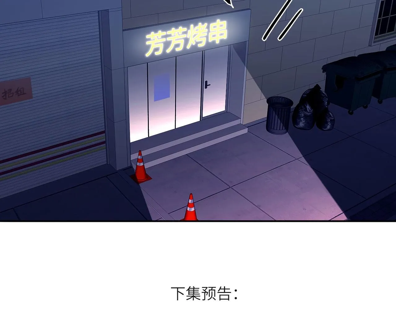 022——真的没在谈吗？75
