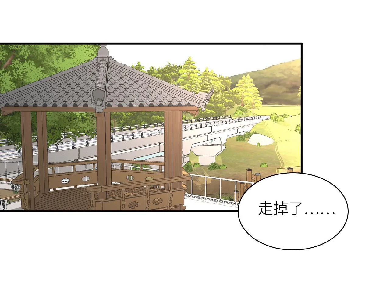017——炒cp而已78